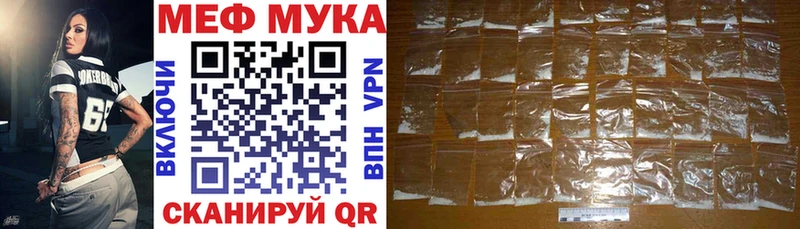 Где можно купить наркотики Устюжна Псилоцибиновые грибы  Меф  Alpha PVP  Метадон  Канабис  ГАШИШ 