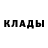 Амфетамин 97% fosbin93