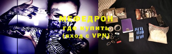 героин Белокуриха