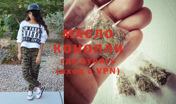мет Белоозёрский