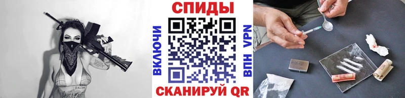 Первитин кристалл  где можно купить   Устюжна 